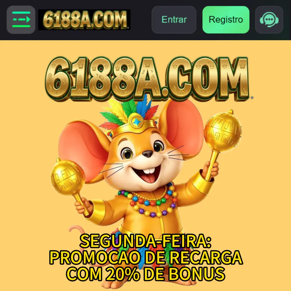 6188a Login